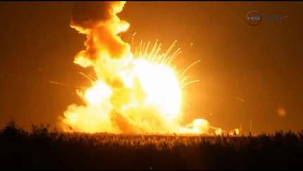 NASA Explosion