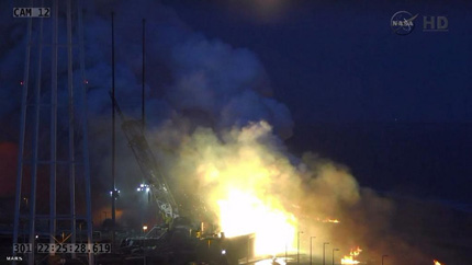 NASA Explosion