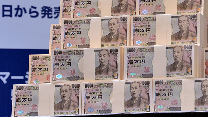 An image of yen used by Japan. Photo taken from rt.com. 