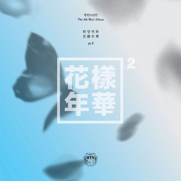 BTS Album Logo