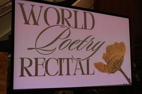 World Poetry Recital in Malden